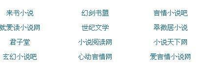 老中医spa全集